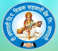 Amravati ZP Shikshak Sahakari Bank Client Logo